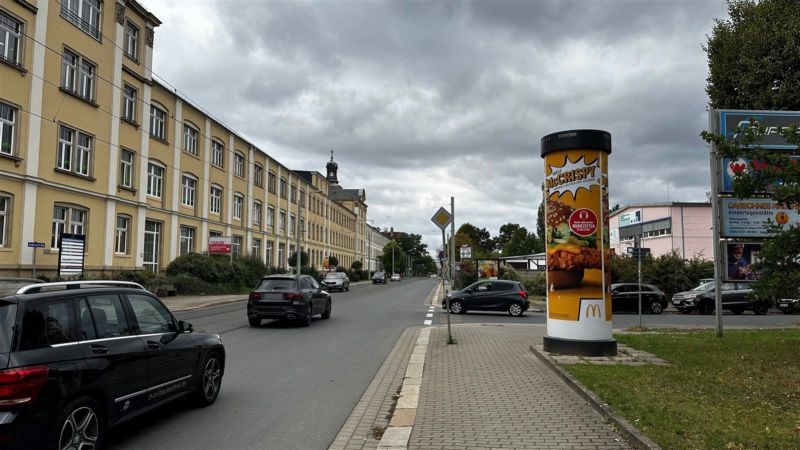 Str. des 17. Juni/Siemensstr.