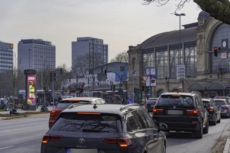 Rothenbaumchaussee/Theodor-Heuss-Platz sew.#1