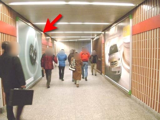 Stiglmaierplatz/Ausg. Sandstr.