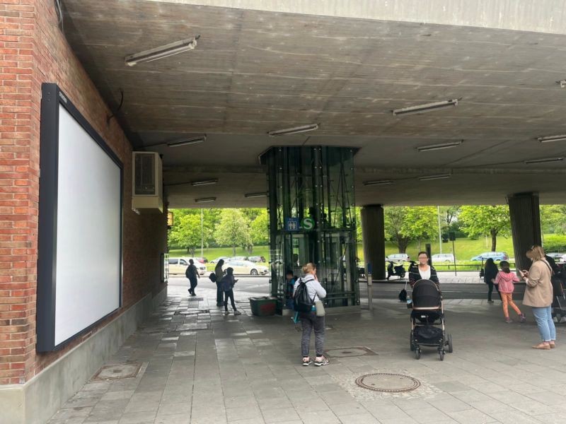 Carl-Wery-Str./DG U-Bf