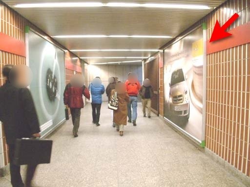 Stiglmaierplatz/Ausg. Sandstr.