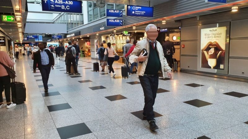 FH DUS Gates A E1 Fläche  7 ID 398