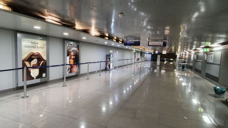 FH DUS Gates C E0 Fläche  5 ID 684