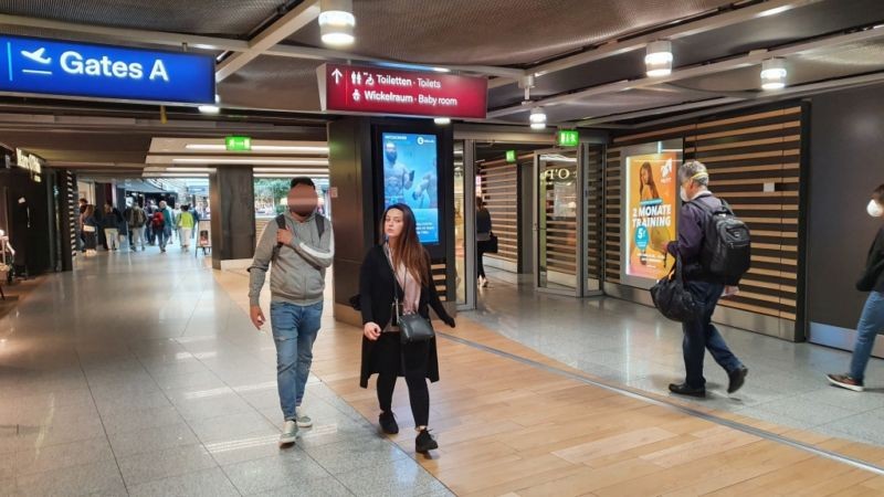 FH DUS Terminal Abflug E1 Fläche 57 ID 468