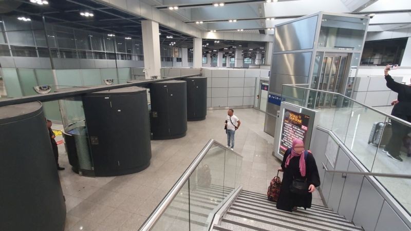 FH DUS Gates C E1 Fläche  1 ID 437