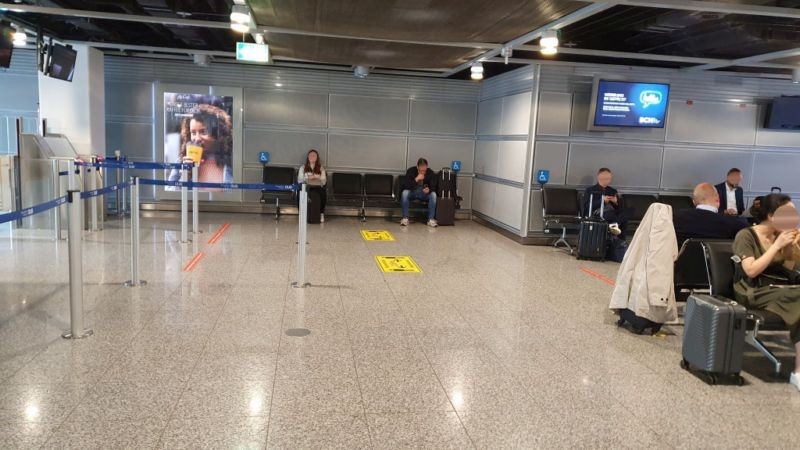 FH DUS Gates A E1 Fläche 51 ID 134