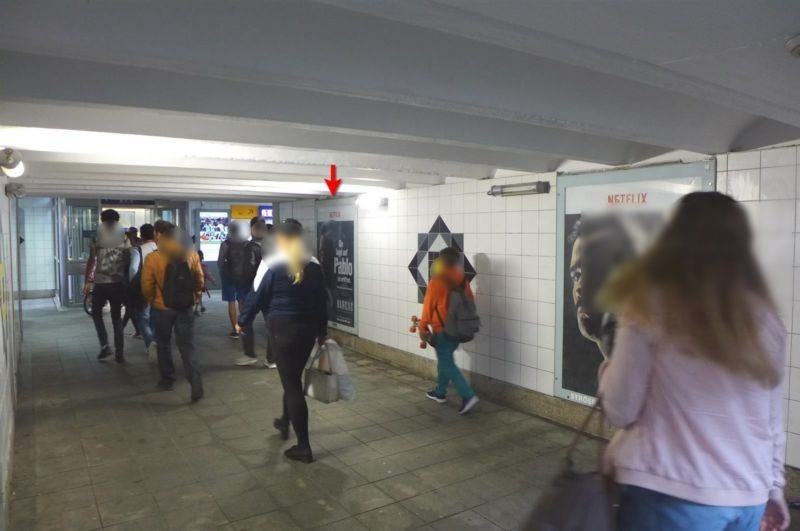 S-Bf Holzkirchen, Bstg.-Ufg., links, 1. Sto.