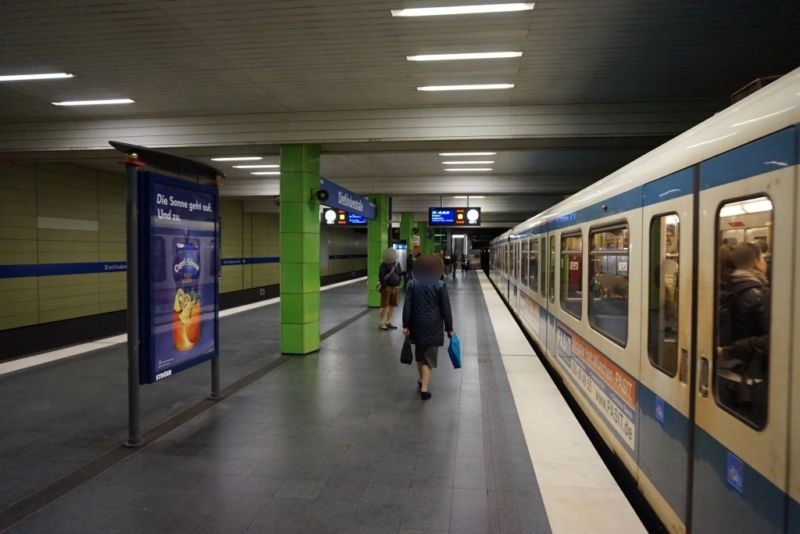 Dietlindenstr./Süd/U-Bahnsteig