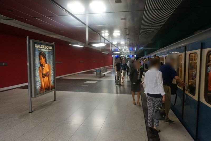 Wettersteinplatz Bahnsteig Süd