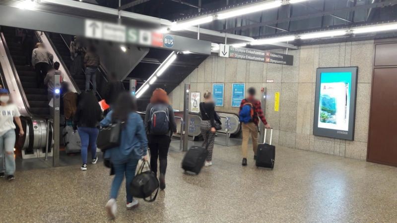 U-Bf Hbf, Zwischengeschoss U1/U2, Stele 2