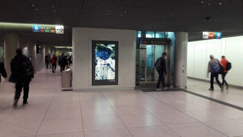 U-Bf Hbf, München, Sperrengeschoss 2 (7602)