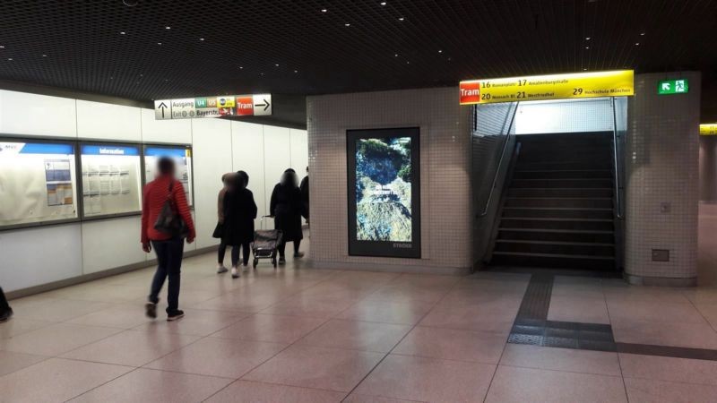 U-Bf Hbf, München, Sperrengeschoss 1 (7601)